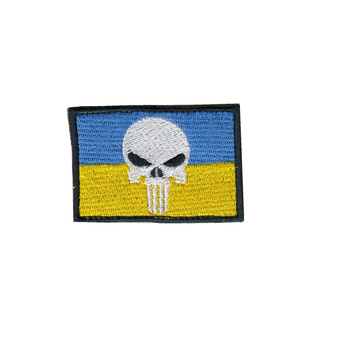 Шеврон патч на липучке Флаг Украины с панишером, на кепку, 5*8см.