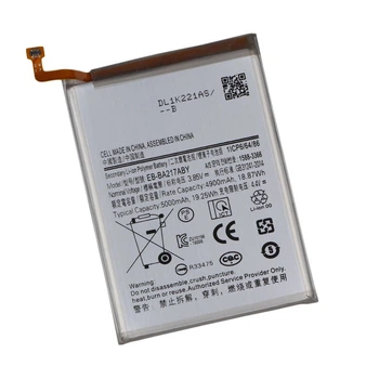 Акумулятор Samsung A13/A21s/EB-BA217ABY 5000 мА*ч High Copy