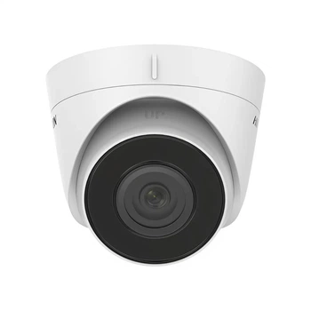Купольная IP-видеокамера 2 Мп с фиксированным объективом 2.8 мм и защитой IP67 (DS-2CD1321-I)