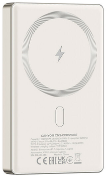 УМБ Canyon OnPower 510 slim Magsafe 10000 mAh PD20W Beige (CNS-CPB510BE)