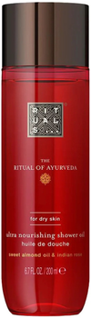 Олія для душу Rituals The Ritual of Ayurveda Ultra Nourishing 200 мл (8719134153316)