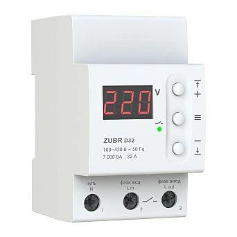 Реле напряжения ZUBR D32 реле контроля и защиты от перенапряжения ЗУБР отсекатель барьер