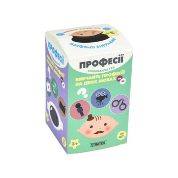 Развивающая игра Профессии для детей украинским и английским языками карточки для обучения новым словам