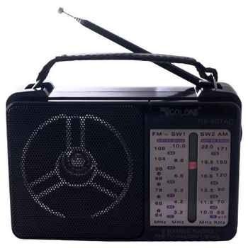 Радиоприёмник Всеволновой Golon RX-606 АС Black (3484)