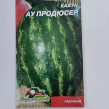 Арбуз "Ау Продюссер "