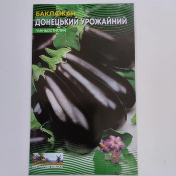 Баклажан "Донецький Урожайний" 50шт