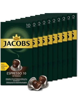 Набор кофе в капсулах Nespresso Jacobs Espresso 10 Intenso 100 шт