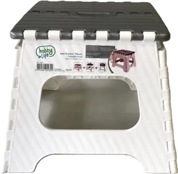 Табурет Hobby Life Ротанг, 1411 розкладний Білий (ТВ000030636)