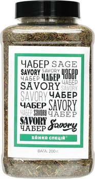 Чабер Банка Спецій 200 г (4820267272028)