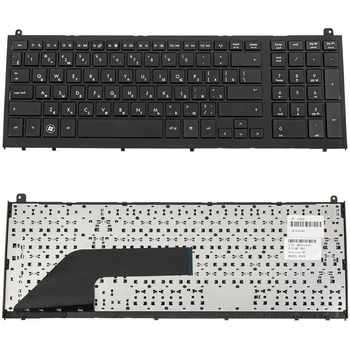 Клавиатура для ноутбука HP ProBook 4525S High Copy (1981038)