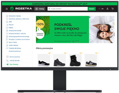 Монітор 27" Xiaomi Mi Display 27 (32150)