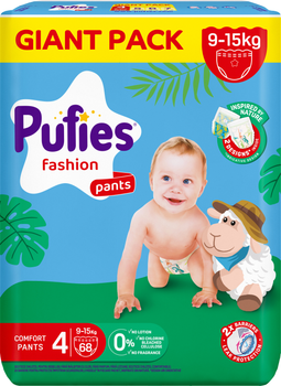 Подгузники-трусики Pufies Pants Maxi 4 (9-15 кг) 68 шт (3800024036385)