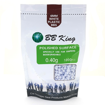 Страйкбольні кулі BBKing 0.40 г 1000шт BIO