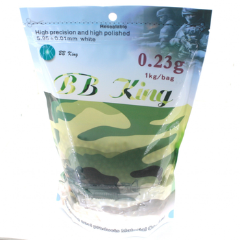 Страйкбольні кулі BBKing 0.23г 4350шт [1kg]