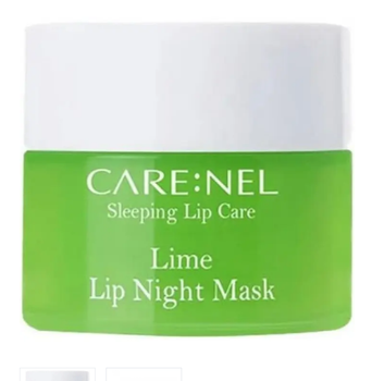 Нічна ягідна маска для губ CARENEL Lime Lip Night Pack 5g