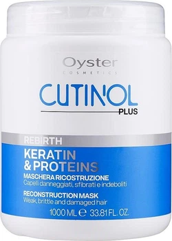 Маска з кератином і протеїном для відновлення волосся Mask Oyster Cutinol Rebirth Mask 1000 мл