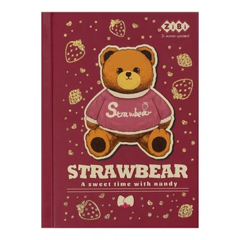 Блокнот ZiBi Bear Toy А6 в клетку 64 листа твердая обложка (ZB.12721-18)