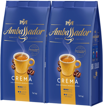 Кофе в зернах Ambassador Crema 1 кг х 2 шт (8721077550008)
