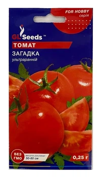 Насіння томат Загадка 0,25г, GL Seeds