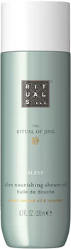 Олія для душу Rituals The Ritual of Jing заспокійлива 200 мл (8719134153323)