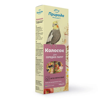 Лакомство для средних попугаев Природа Колосок мультифрукт 140 г
