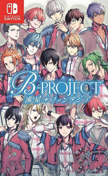 Gra Nintendo Switch B-Project Ryuusei Fantasia (Kartridż) (5060690797142)