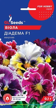 Насіння квітів Віола Діадема F1 0,1г, GL Seeds