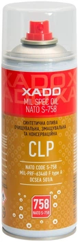 Мастило для чищення, змащення та консервації зброї XADO CLP OIL S-758 400 мл (XA 40432)