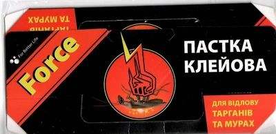Клеевая ловушка против тараканов Форсе 77449