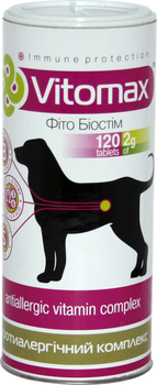 Противоаллергенный комплекс Vitomax для собак таблетки 120 шт (200121) (4820150200121)