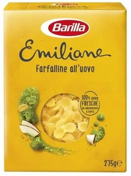 Макароны Barilla Emiliane n.114 Farfalline all' Uovo с яйцом 275 г