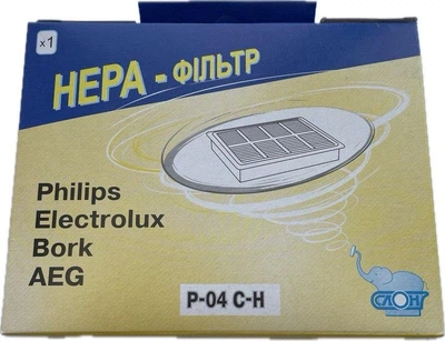 HEPA-фільтр СЛОН P-04 C-H для пилососів ELECTROLUX, PHILIPS, AEG