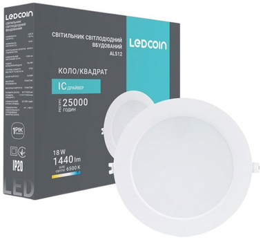 Вбудований світильник LedCoin  AL512 18W 1440lm 6500K