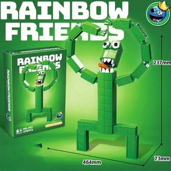 Детский конструктор в коробке Радужные Друзья фигурка персонаж Rainbow Friends зеленый (7057З)
