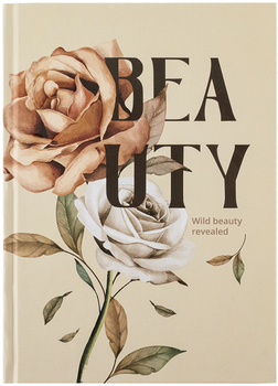 Записник Axent А5 96 аркушів у клітинку Beauty (8459-7-A)