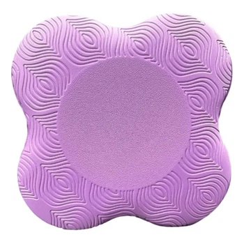 Подставка под колено и локоть для йоги и фитнеса 20x20x2 см Violet