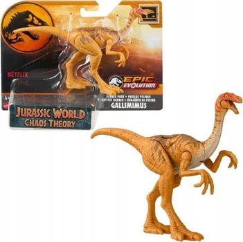 Figurka Mattel Jurassic World Niebezpieczny dinozaur HTK56 (194735192472)