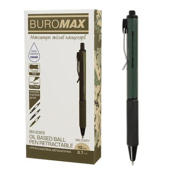 Ручка BuroMax коллекция "Military" 0.7 мм автоматическая масляная с грипом синяя (BM.8369)