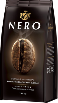 Кофе в зернах Ambassador Nero 1 кг (4051146000962)