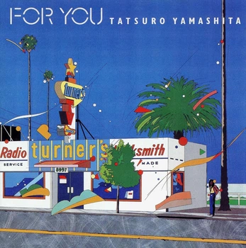 Вінілова платівка Tatsuro Yamashita For You - Remastered