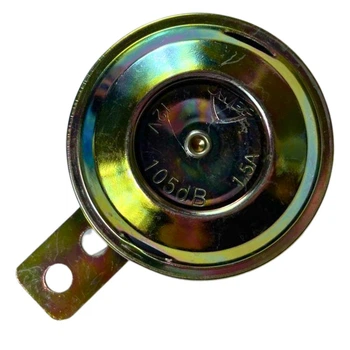 Звуковой мотосигнал JH70 12V/1.5A 105dB JWBP