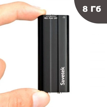 Міні диктофон з активацією голосом Savetek 600 Mp3, VOX, 55 годин запису 8 Гб