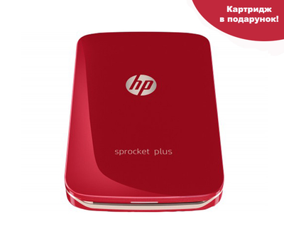 Фотопринтер портативний HP Sprocket Plus Photo Print Red + Набір паперу в Подарунок!