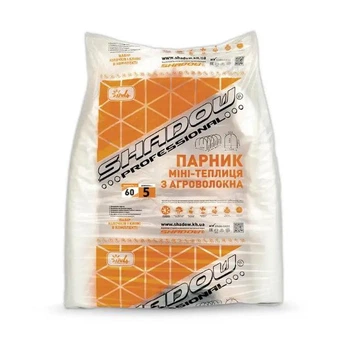 Парник для рассады из агроволокна Shadow 60 г/м2 5 м iz16450