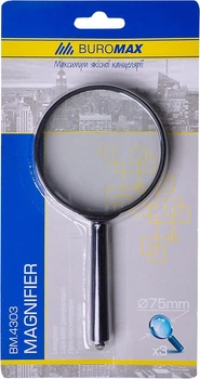 Лупа Buromax 3-кратна діаметром 75мм (BM.4303)