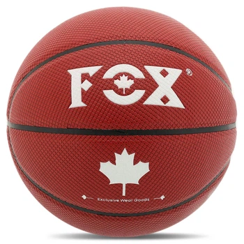 Мяч баскетбольный FoxBall 8713 размер 7 Brown