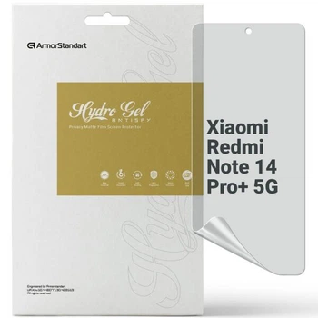 Защитная пленка на экран ArmorStandart Anti-spy для Xiaomi Redmi Note 14 Pro Plus