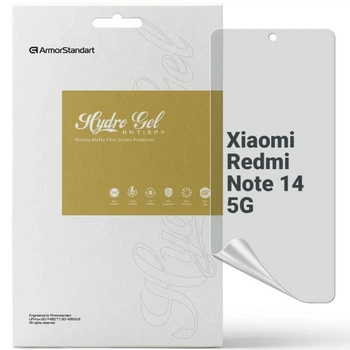 Защитная пленка на экран ArmorStandart Anti-spy для Xiaomi Redmi Note 14 5G