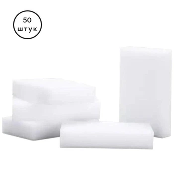 Набор меламиновых губок Semi Melamine sponge, 50 шт для чистки и сбора грязи