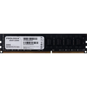 Модуль пам'яті для комп'ютера DDR3 8GB 1600 МГц Prologix